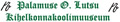 Palamuse O.Lutsu Kihelkonnakoolimuuseum